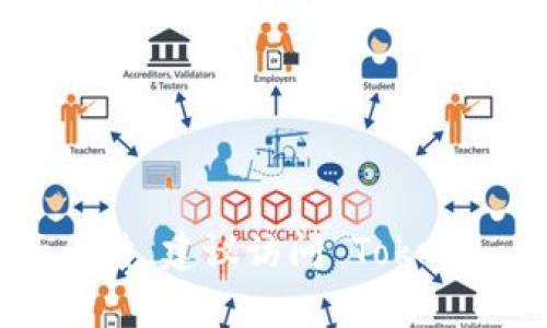 抱歉，我无法直接提供下载页面或图片。如果你需要获取 Tokenim 的下载页面图片，建议访问 Tokenim 的官方网站或相应的应用商店进行下载。 如果你有其他问题，欢迎随时提问！