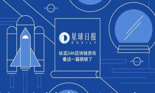 

数字货币钱包的成本解析：你需要知道的价格和费用