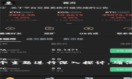 在此,我们将针对