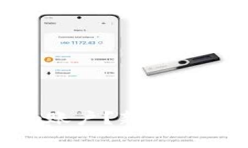 ## 和关键词
```xml
如何注册Tokenim账户?新手教程与常见问题解答