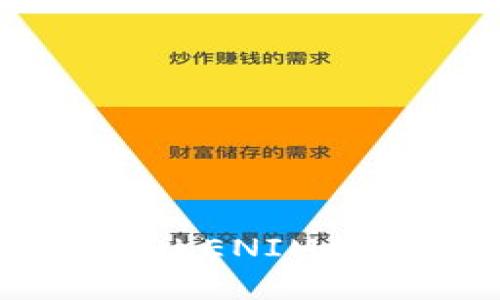 如何通过DEW平台实现TOKENIM提现：详细步骤与实用指南