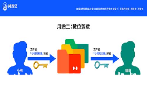 区块链钱包的分类与选择指南