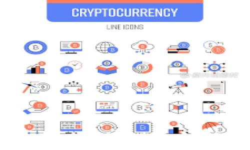 
比特派下载钱包APP：安全、快速、实用的数字货币管理工具