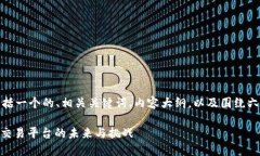 以下是您所需的内容，包