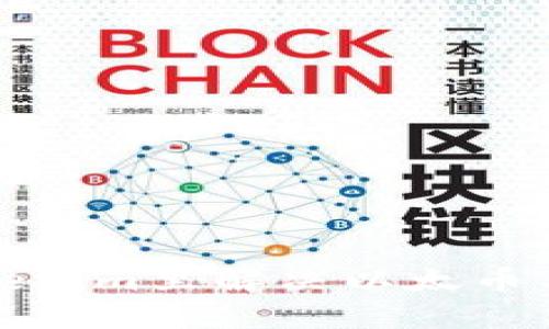 如何在Tokenim里解决以太币不足的问题