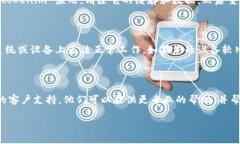 看起来您提到了“tokenim”