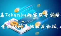 看起来您提到的是一个特
