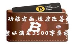   Tokenim离线钱包安全吗？