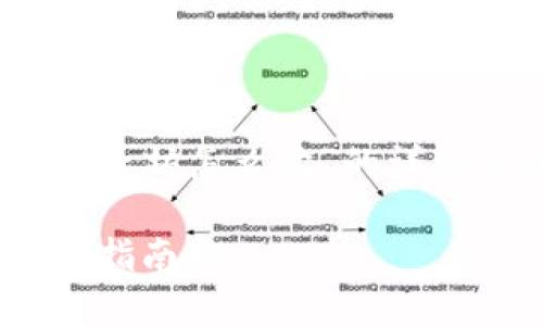 很高兴为您提供有关“Tokenim里的以太坊怎么卖”的详细信息。以下是相关内容的结构和要点。

Tokenim平台上如何出售以太坊：终极指南