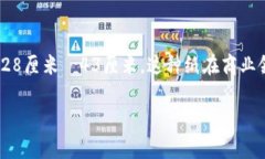 在讨论“ledger”的尺寸时