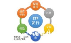 如何通过Tokenim轻松转账：
