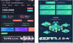 tokenim：解读未来区块链趋