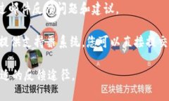 关于Tokenim的意见反馈渠道