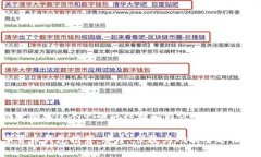 当然，我可以帮助你构思