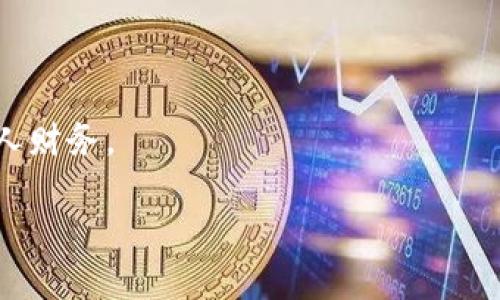 智能钱包是一种结合了传统钱包功能和现代科技的数字钱包。它不仅可以存储数字货币（如比特币、以太坊等），还可以管理用户的其他金融资产，如银行卡、信用卡和积分卡等。通过智能手机或其他智能设备，用户可以轻松进行支付、转账和资产管理。

智能钱包通常具备以下几个特点：

1. **安全性**：智能钱包使用加密技术保障用户的金融信息安全，常见的有生物识别（如指纹、面部识别）和多重验证等技术。

2. **便捷性**：用户可以在一个平台上集中管理多种金融工具，可以随时随地进行交易，省去了携带多种卡片的麻烦。

3. **跨平台互通**：许多智能钱包支持多种货币和资产的管理，用户可以方便地进行货币兑换和跨境支付。

4. **智能化功能**：其还可以提供消费分析、预算管理、资产增值建议等智能化服务，帮助用户更好地管理个人财务。

总结来说，智能钱包不仅是一个支付工具，更是个人金融管理的助手，旨在通过科技提升用户的财务体验。