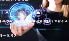   如何将Tokenim钱包中的A