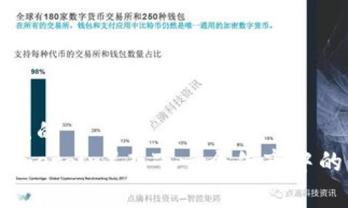 思考一个且的
狗狗币(Dogecoin)在下一个牛市中的价格预测