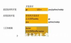 思考一个且的```xmlTokenIm和