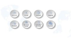 UNI币未来价格展望：能否