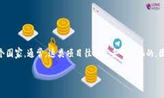 Tokenim是一个涉及区块链和