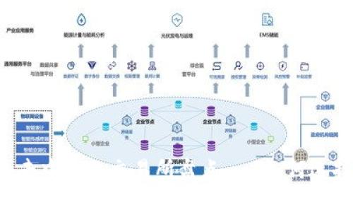 2023年最大的去中心化交易所盘点 - 如何选择适合你的平台