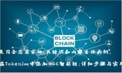 以下是符合您要求的、关