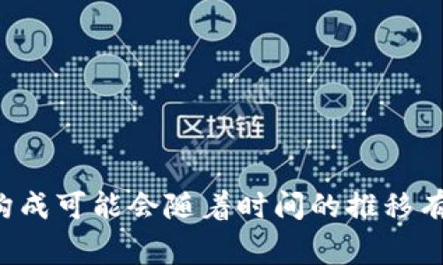 Tokenim是一家专注于区块链和加密货币的公司，然而关于其创始人的具体信息不太明确，因为公司和项目的构成可能会随着时间的推移有所变化。如果您需要获取最新的公司或项目创始人信息，建议前往Tokenim的官方网站或查阅相关的新闻资料。