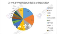 了解Tokenim：官方指南与全