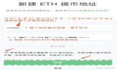 思考一个且的    ＂TokenI