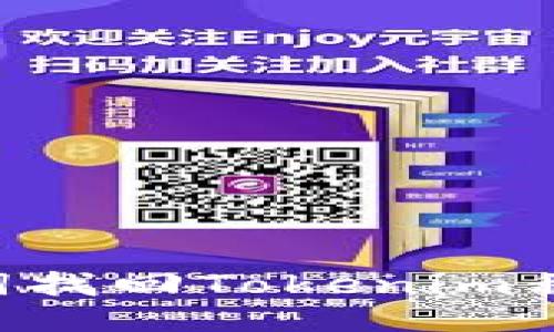 如何通过助记词找回Tokenim私钥：一步步指南