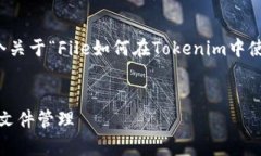 根据您的需求，我会提供