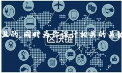 关于“tokenim不支持冷钱包