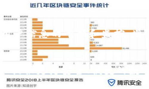 biao ti如何使用Tokenim钱包进行收款？简明操作指南与技巧/biao ti

Tokenim钱包, 收款方式, 数字货币, 钱包使用技巧/guanjianci

## 内容主体大纲
1. 引言
   - 介绍Tokenim钱包及其重要性
   - 数字货币的兴起
   - 本文目的

2. Tokenim钱包的基本功能
   - 钱包创建
   - 加密资产管理
   - 收款功能的介绍

3. 如何设置Tokenim钱包
   - 下载及安装Tokenim钱包
   - 创建账号与安全设置
   - 备份和恢复方法

4. Tokenim钱包的收款步骤
   - 生成收款地址
   - 选择收款币种
   - 提供给付款方

5. 收款时的注意事项
   - 确保收款地址正确
   - 合同与交易确认
   - 手续费和交易时间

6. Tokenim钱包的交易记录查看
   - 如何查看交易记录
   - 交易状态的含义
   - 交易历史的安全性

7. 常见问题解答
   - 为什么无法收到款项？
   - Tokenim钱包支持哪些币种？
   - 如何联系客服支持？
   - 收款地址的有效性。
   - 如何提高收款的安全性？
   - Tokenim钱包的隐私保护。

8. 结论
   - 总结Tokenim钱包的重要性
   - 对未来的展望

## 内容

### 引言
在数字货币迅猛发展的今天，使用各类数字钱包成为了人们进行交易的主要方式之一。其中，Tokenim钱包因其便捷、安全的特点获得了越来越多用户的青睐。本文将重点讲解如何使用Tokenim钱包进行收款，包括具体的操作步骤及注意事项。

### Tokenim钱包的基本功能
Tokenim钱包不仅适用于存储和管理数字货币资产，还具备丰富的功能。例如，用户可以轻松地进行收款，管理多种加密币种，提高资金管理的灵活性。

### 如何设置Tokenim钱包
在使用Tokenim钱包之前，用户需要进行一些基础设置。首先，用户需在官方渠道下载钱包应用，然后按照提示进行安装和注册。在注册时，务必要注意安全设置，确保账户不被他人恶意访问。此外，备份和恢复方法也非常重要，以防数据丢失。

### Tokenim钱包的收款步骤
使用Tokenim钱包收款的第一步是生成收款地址。用户需要在钱包中选择要接收的币种，系统会自动生成一个收款地址。用户只需将这个地址提供给付款方，等待对方到账即可。使用Tokenim钱包收款非常简单，但用户需确保分享的地址准确无误。

### 收款时的注意事项
在收款过程中，确保收款地址的正确性是最基本、也是最重要的要求。同时，用户在进行交易时还需确认合同内容及交易条款，以避免不必要的纠纷。此外，要留意交易的手续费与时间，这些因素都会影响到最终收到款项的速度。

### Tokenim钱包的交易记录查看
用户可以在Tokenim钱包中随时查看交易记录。每一笔交易都有明确的状态显示，包括“待确认”、“已完成”等状态，这些信息有助于用户掌握自己的资金流动情况。同时，了解交易历史的安全性也是保护资金的重要措施。

### 常见问题解答

#### 为什么无法收到款项？
为什么无法收到款项？
常常在使用Tokenim钱包收款时，用户可能会遇到收不到款项的情况。这种情况可能由多种原因造成。首先，可能是由于网络问题，导致交易信息延迟更新。在数字货币网络中，交易确认需要一定时间，如果网络拥堵，则可能需等待较长时间。其次，另一个常见原因是付款方错误地输入了收款地址，导致款项发送到错误的地方。这种情况下，用户应尽快与付款方沟通，确认地址是否正确。如果付款方能够提供交易哈希值，那么用户可以通过区块链查询工具追踪交易状态。最后，也有可能因为用户的Tokenim钱包未连接到网络，导致无法实时更新交易记录。确保设备的网络连接正常，能够顺利接收和处理交易信息，也有助于保障收款的顺利进行。

#### Tokenim钱包支持哪些币种？
Tokenim钱包支持哪些币种？
Tokenim钱包因其多币种支持而受到广泛欢迎。用户在使用Tokenim钱包时，可以管理多种流行的数字货币，例如比特币（BTC）、以太坊（ETH）、莱特币（LTC）等。此外，Tokenim钱包还支持一些新兴的代币，用户可以根据需求自由选择。在选择币种时，用户需注意不同币种的手续费和交易速度，确保选择最适合自己交易需求的币种。不同币种的使用情况也会影响其在Tokenim钱包内的表现，例如交易确认时间、交易费用等。因此，在进行收款或其他交易前，用户需要仔细查看所选币种的相关信息，并根据该币种的特性进行操作。

#### 如何联系客服支持？
如何联系客服支持？
在使用Tokenim钱包时，用户可能会遇到一些疑惑和问题。为了解决这些问题，Tokenim钱包提供了多种联系客服支持的方式。用户可以在Tokenim钱包的官方网站上找到联系信息。一般来说，网站会提供在线客服、电子邮件和社交媒体等联系方式。使用在线客服是最直接的方式，用户可以实时与客服人员沟通，获取所需信息。与此同时，电子邮件支持适用于需要详细说明问题的情况，用户可以在邮件中详细描述遇到的困难，客服会在一定时间内回复；而通过社交媒体，用户也能够获取到Tokenim钱包的最新动态和公告信息，更好地了解钱包的使用情况。

#### 收款地址的有效性。
收款地址的有效性。
在Tokenim钱包中，收款地址是用户进行交易的一个重要元素。用户在进行收款时，务必要确保收款地址的有效性。首先，用户可以通过Tokenim钱包界面直接生成收款地址，这样生成的地址是安全且有效的。同时，在分享收款地址前，务必仔细核对，确保地址没有输入错误或遗漏。任何字符的错漏都可能导致收款失败，甚至损失资金。此外，用户也可以在钱包中查看该地址的状态，以确认该地址是否可以接收付款。若有任何怀疑，及时与付款方沟通核实，以确保资金安全。

#### 如何提高收款的安全性？
如何提高收款的安全性？
在进行数字货币收款时，安全性是用户最为关心的因素之一。首先，用户应该确保使用Tokenim钱包的设备安全，定期更新系统和应用程序，并使用安全软件进行防护。这可以防止恶意软件入侵设备，保护用户的数字资产。其次，务必使用强密码保护Tokenim钱包账户，并开启双重身份验证功能，这样即使密码被盗，攻击者也无法轻易进入账户。登录后也请定期查看账户活动，发现异常立即采取行动。同时，在进行收款时，务必查看交易信息，确认付款方的身份，并核实交易条款，确保交易的合法合规性。最后，用户也可定期备份钱包的数据，以防设备丢失或故障带来损失，确保能够有效恢复资金。这些措施有助于提高收款过程的安全性，让用户更加安心地进行交易。

#### Tokenim钱包的隐私保护。
Tokenim钱包的隐私保护。
隐私在数字货币交易中显得尤为重要，而Tokenim钱包在这方面也进行了合理设计。Tokenim钱包注重用户的信息安全与隐私保障，采用多重加密技术，确保用户的交易信息和个人数据不会轻易被泄露。用户在使用Tokenim钱包时，可以选择不公开自己的交易记录，保护个人隐私。此外，Tokenim钱包也致力于规避中心化风险，避免第三方对用户信息的干预和监控，增强用户的匿名性。在进行收款时，用户无需提供过多个人信息可简化手续，减少隐私泄露的风险。为了保障隐私，用户在进行交易时，需注意使用独立的收款地址，每次交易生成新的地址，这样可以更好地隐藏与账户关联的信息。这种方法能够有效防止大量信息集中在同一地址上，减少黑客攻击的风险，为用户的资金安全提供更为有力的保护。

### 结论
使用Tokenim钱包进行收款的过程其实十分简单，但在实际操作中细节与注意事项不可忽视。文章详细介绍了Tokenim钱包的基本功能、收款步骤及常见问题等，希望能帮助用户更好地了解和使用这款数字钱包。在未来，随着数字货币的发展日新月异，用户必将迎来更广阔的数字资产管理天地，而Tokenim钱包也将不断完善自身功能，为用户提供更为安全、便捷的数字货币服务。