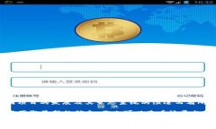 Tokenim 是一种数字资产或代