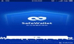 Tokenim钱包中的DApp币详解：