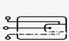 数字货币邀请：如何参与