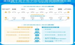 如何通过虚拟币Pi获得收益