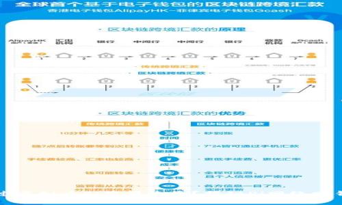 如何通过虚拟币Pi获得收益？揭秘Pi网络赚钱的真相