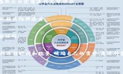 如何在Tokenim平台冻结TRX资