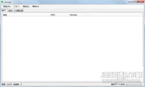 数字货币钱包热潮:你需要知道的一切