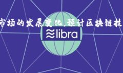   Tokenim导出路径的详细指