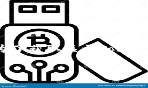 TokenIM的具体上市时间可能会因市场动态和项目进展而有所变化。为了获取关于TokenIM上市的最新消息，建议您访问其官方网站或相关的区块链新闻媒体。

如有其他与TokenIM相关的问题或需要查找的信息，请随时告知！