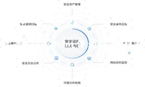 台湾在区块链技术和数字资产方面的发展较为活跃，其中也包括Tokenim等项目。Tokenim是一种基于区块链技术的数字资产管理平台，主要用于数字资产的创建、交易和管理。该平台旨在提供安全、透明和高效的资产服务，特别适用于企业的数字资产管理和应用场景。

在台湾，随着区块链技术的不断成熟，越来越多的创业公司和金融机构开始探索如何利用区块链技术来推动创新和提升效率。Tokenim作为这种趋势下的产物，其应用和发展也逐渐受到关注。

如果你对台湾的Tokenim项目或相关技术有更具体的问题，欢迎提出！