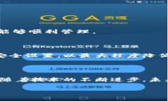 baioti2023年加密货币热钱包