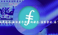 `TokenIm` 是一个区块链相关
