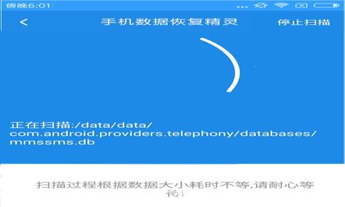 Tokenim最新版app下载:一站式数字资产管理解决方案