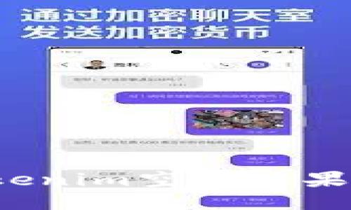 如何将Tokenim空投糖果成功变现？