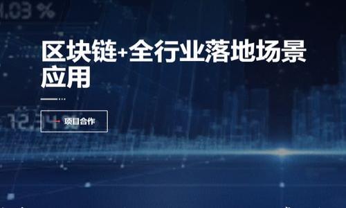 

全面解析Tokenim钱包：功能、使用教程及常见问题解答