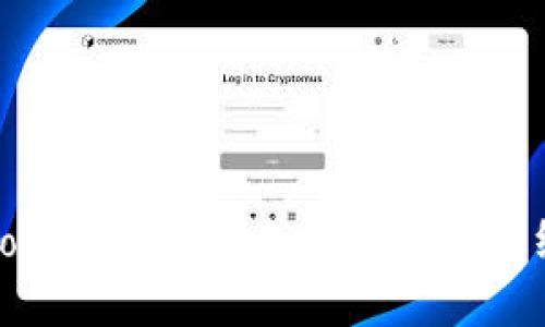 : 解决Tokenim钱包未同步问题的终极指南