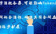 思考一个且的    如何将